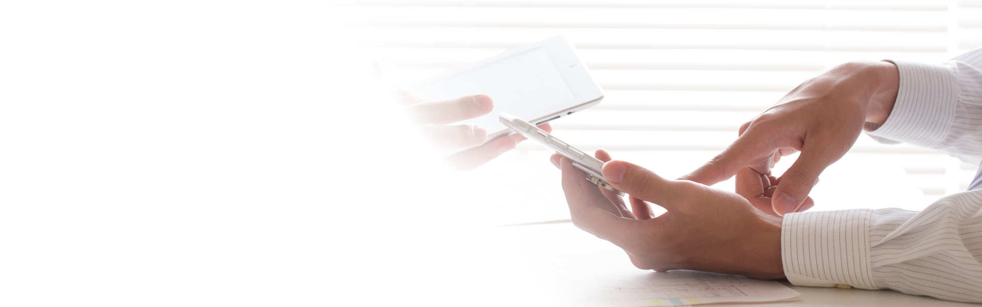 個人情報保護方針